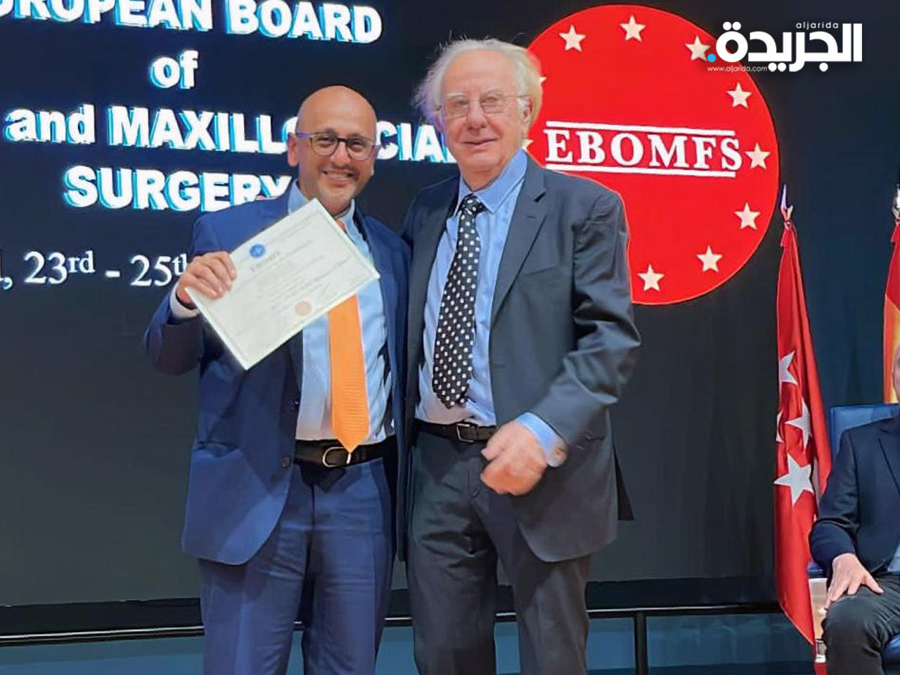 د. محمد كمال