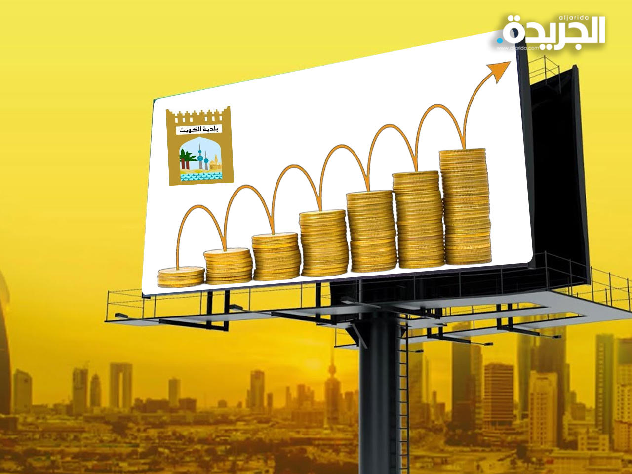 إعلانات الطرق