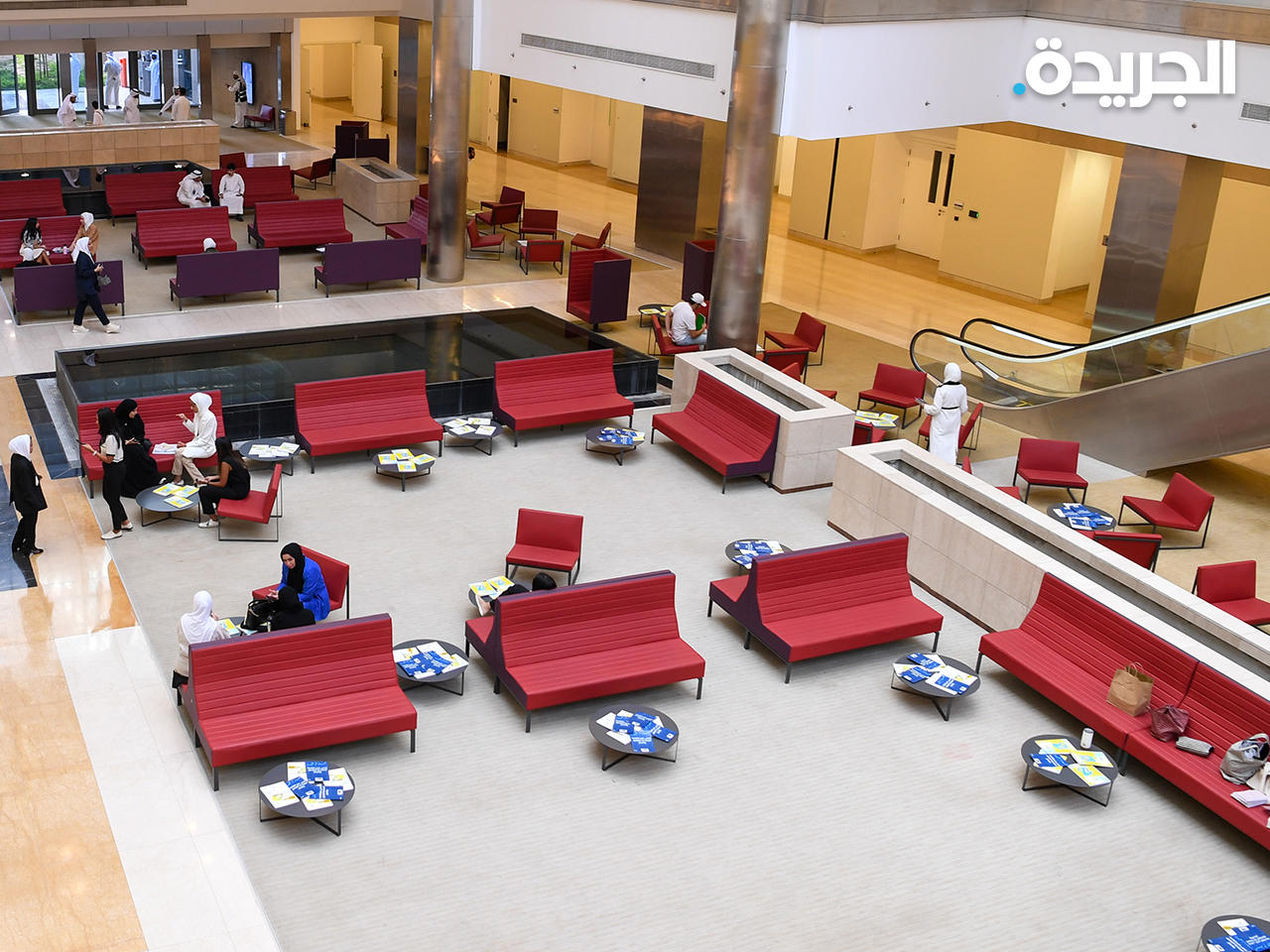 جامعة الشدادية