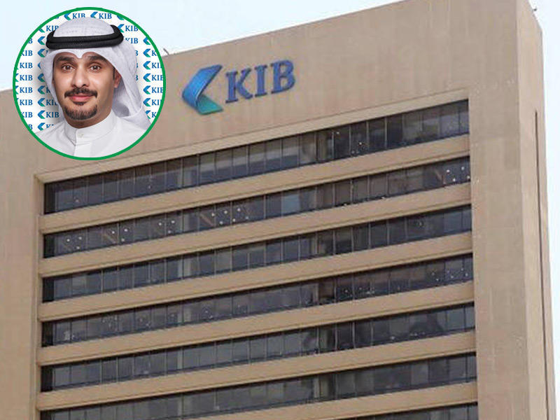 المدير التنفيذي في إدارة الخدمات المصرفية للأفراد في KIB نواف الخريّف.
