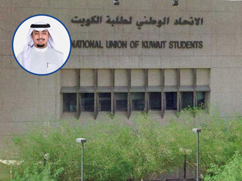 أمين سر الهيئة الادارية للاتحاد الوطني لطلبة الكويت - فرع مصر سعود العنزي