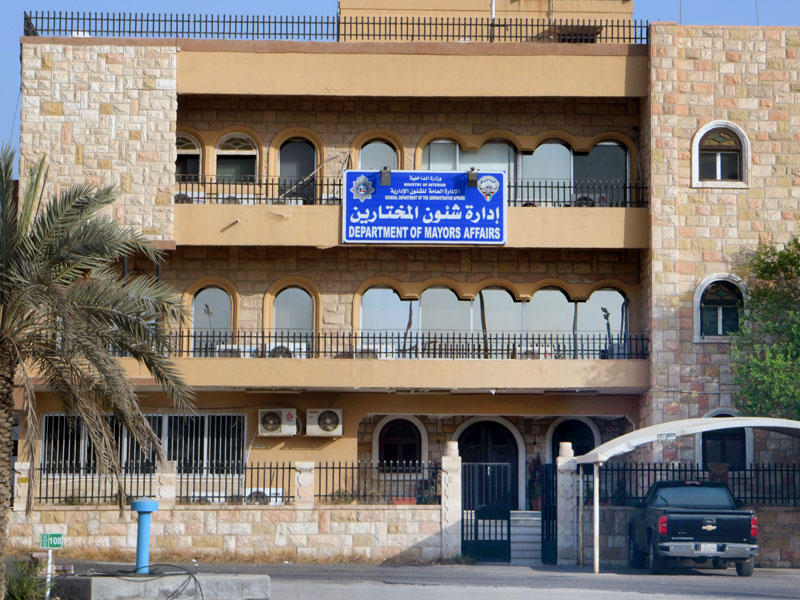 تصوير ميلاد غالي