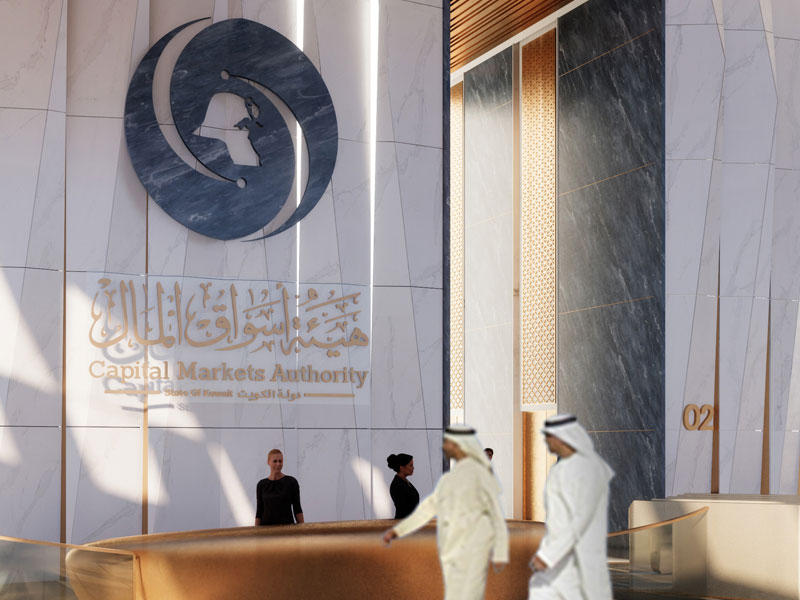 هيئة أسواق المال 