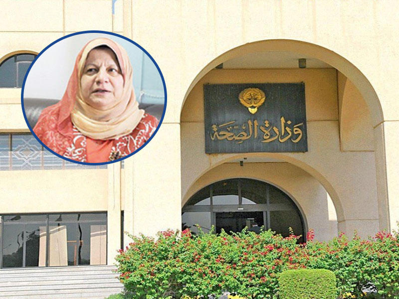  رئيسة مركز الأمراض الوراثية في وزارة الصحة د. ليلى بستكي