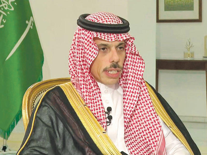 وزير الخارجية السعودي الأمير فيصل بن فرحان