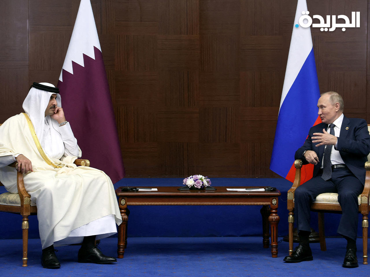 الرئيس الروسي وأمير قطر على هامش القمة المنعقدة في كازاخستان