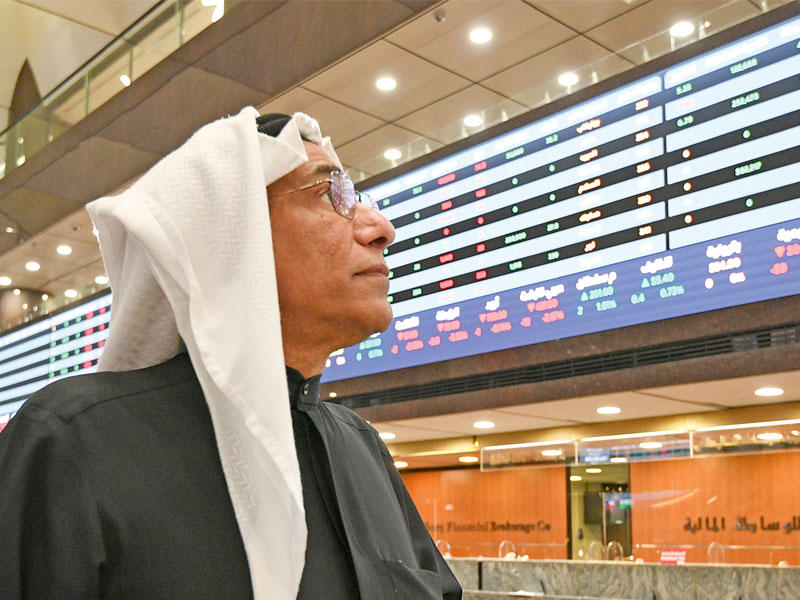 ترقب مؤشرات البورصة