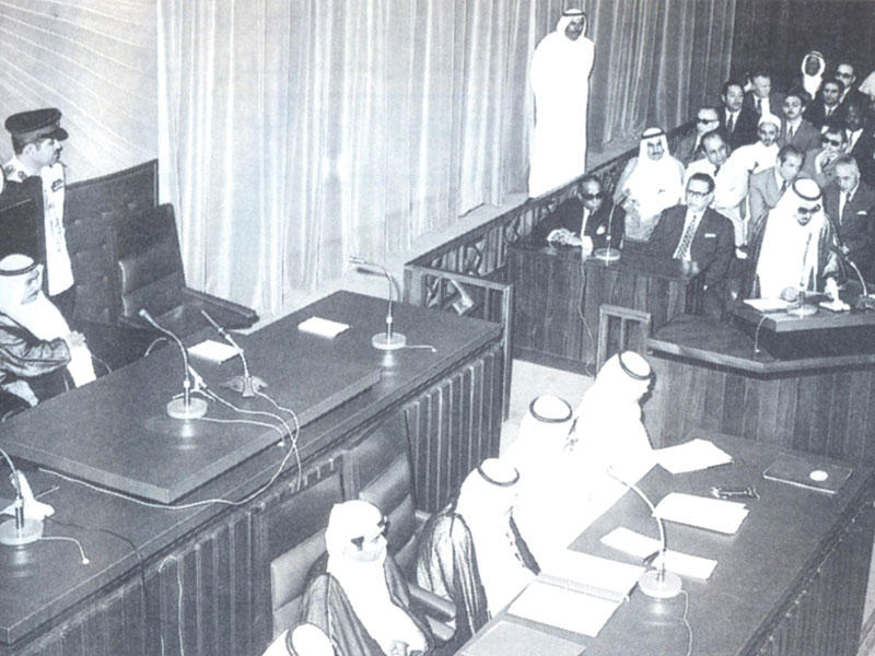 صورة أرشيفية لمجلس 1971