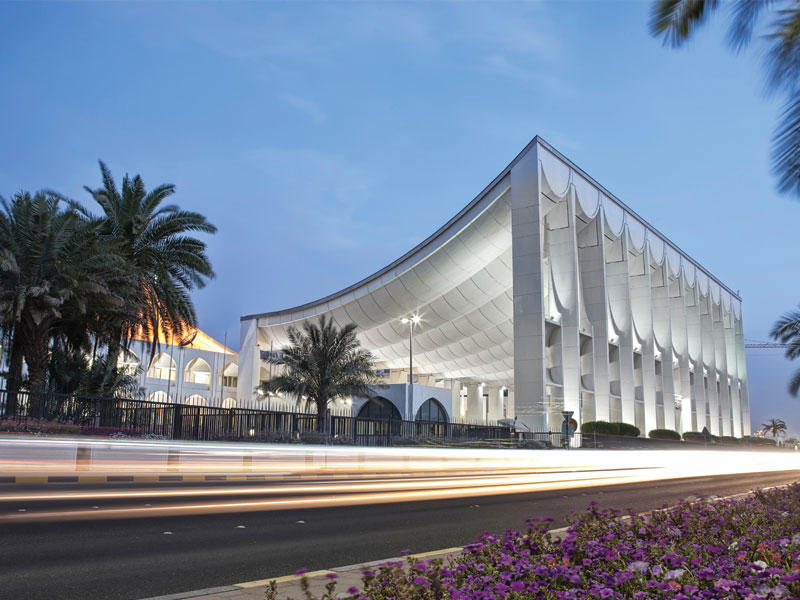 مبنى مجلس الأمة