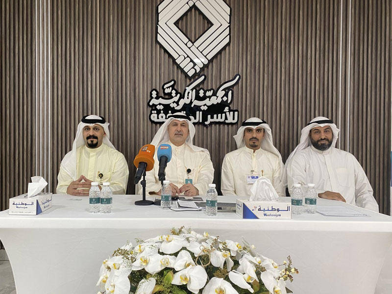 المؤتمر الصحفي في الجمعية الكويتية للأسر المتعففة للإعلان عن انطلاق مشروع (باب رزق) 