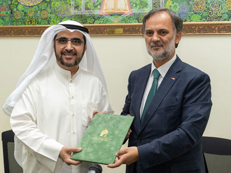 جانب من توقيع مذكرة التفاهم