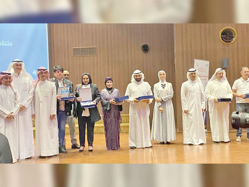 جانب من التكريم