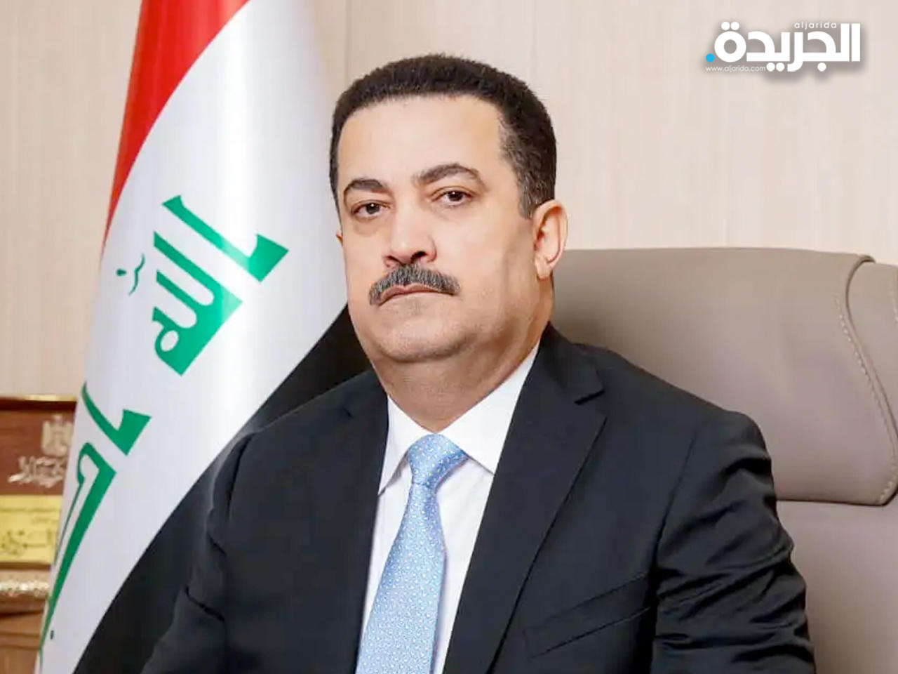 محمد شياع السوداني