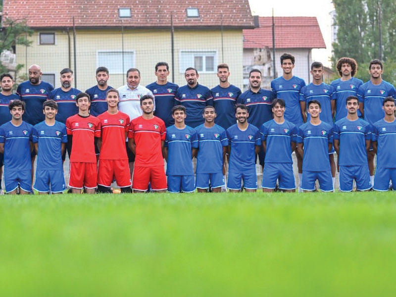 منتخب الشباب 