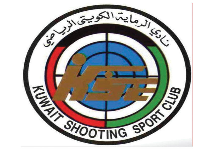 اتحاد الرماية الكويتية 