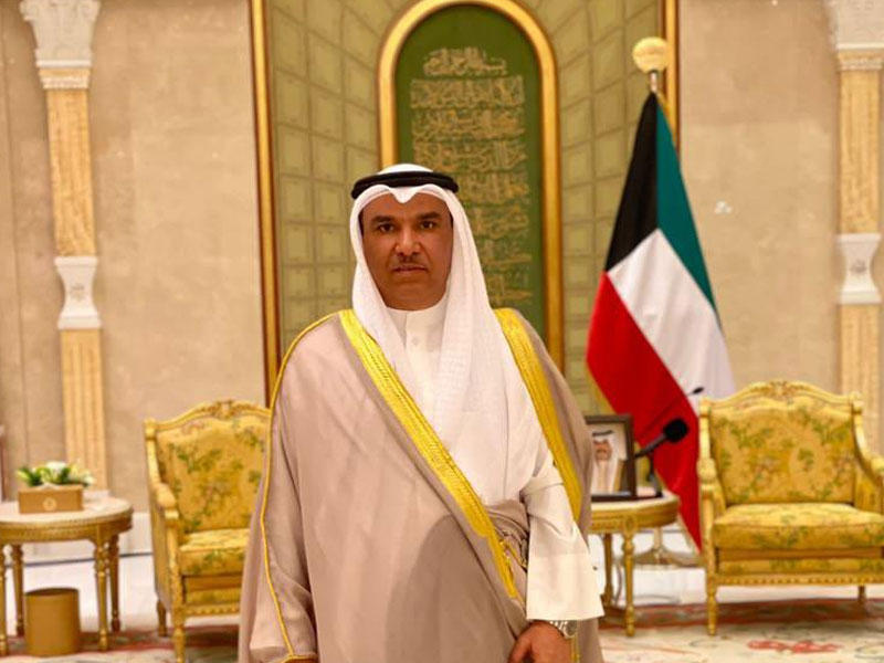 سفير الكويت لدى بلغاريا غازي الفضلي