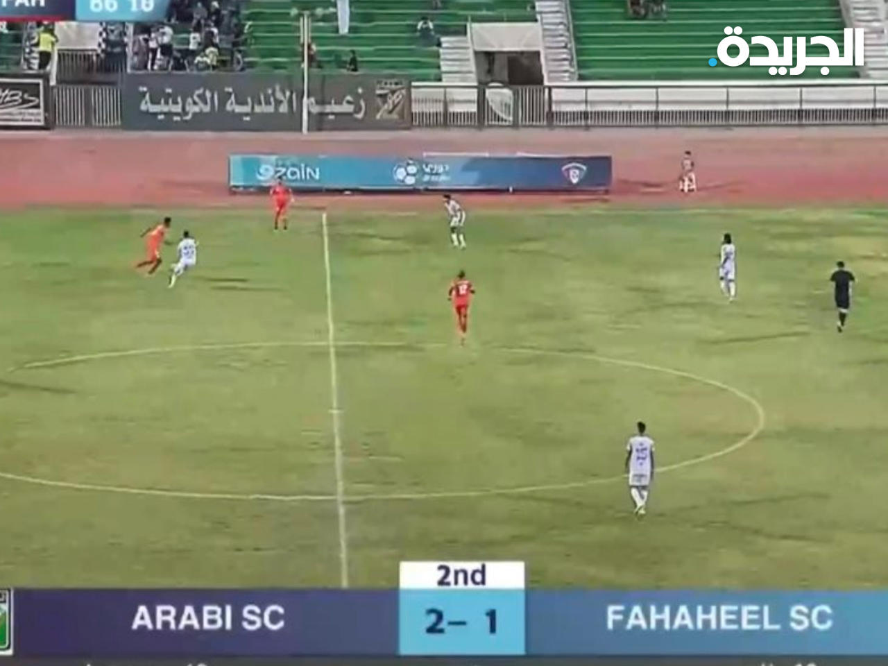 جانب من المباراة