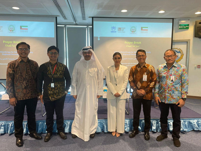 مبرة العوازم الخيرية