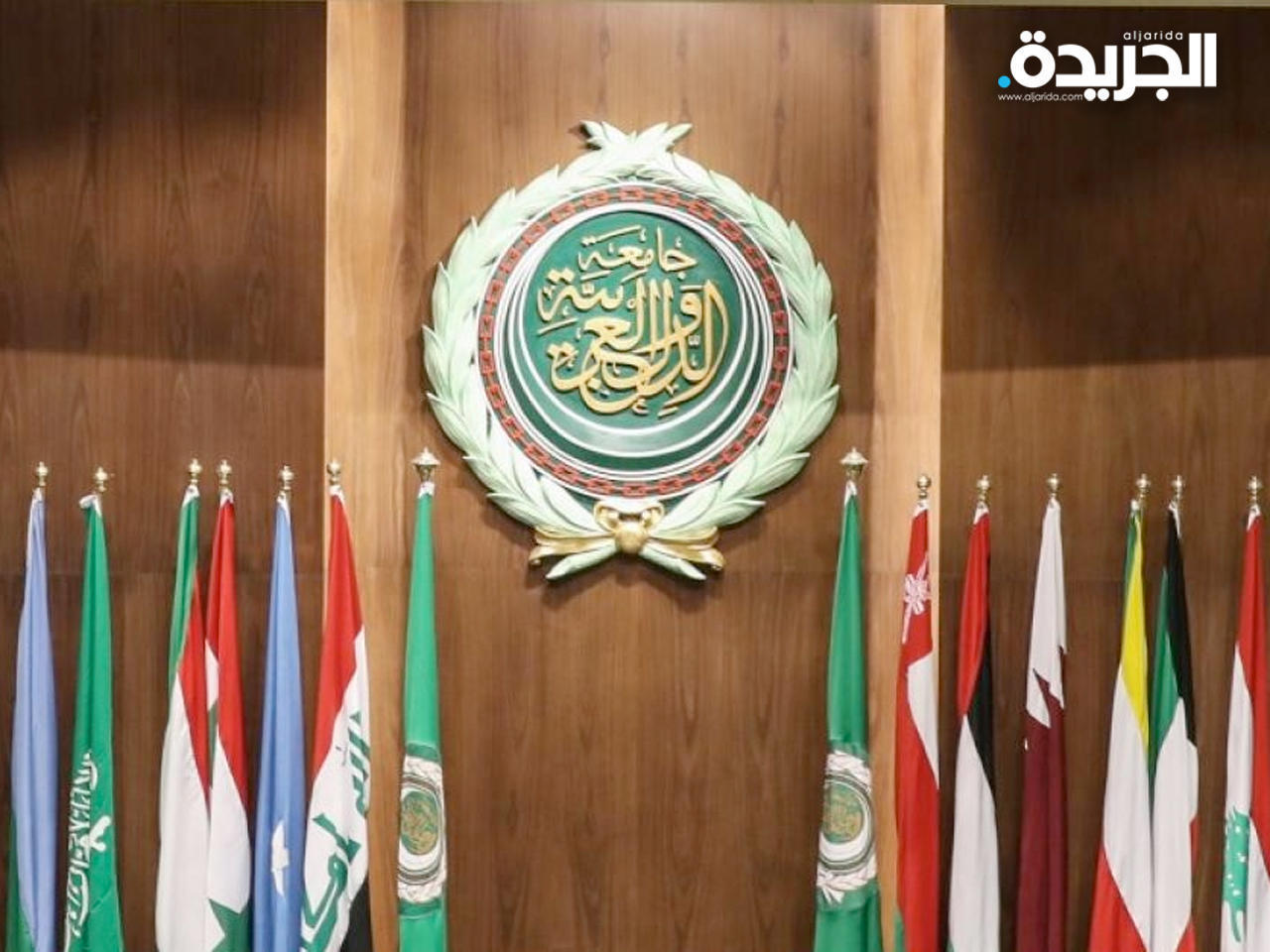 جامعة الدول العربية تستنكر الحملة السلبية ضد السعودية بشأن خفض إنتاج النفط