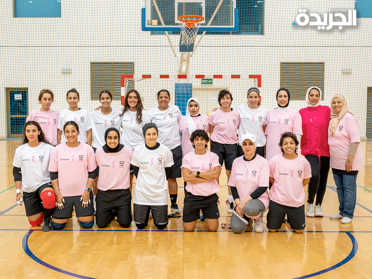 صورة جماعية للاعبات