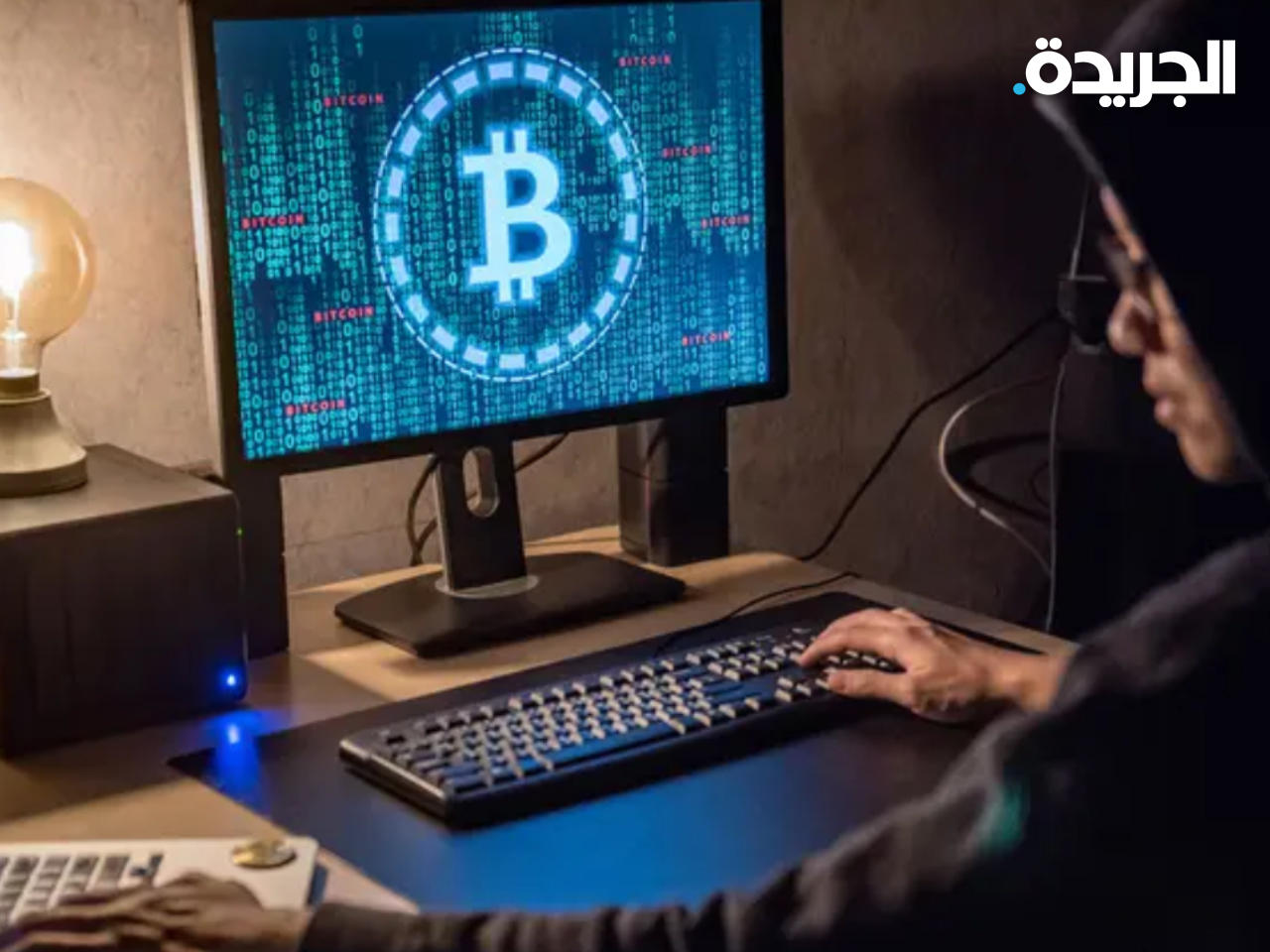 سرقة عملات مشفرة بـ 3 مليارات دولار منذ بداية العام