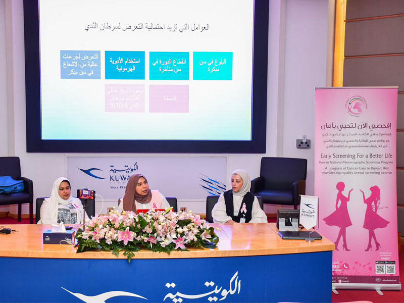 جانب من الحلقة النقاشية