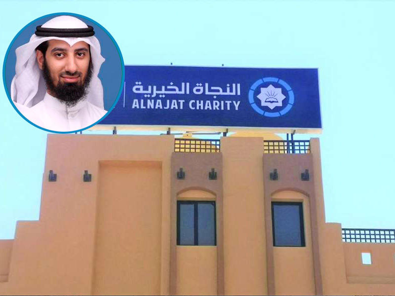 جمعية النجاة الخيرية وفي الاطار مدير اللجنة عبدالله الدوسري