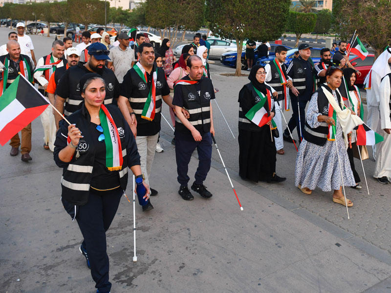 جانب من مسيرة «العصا البيضاء»