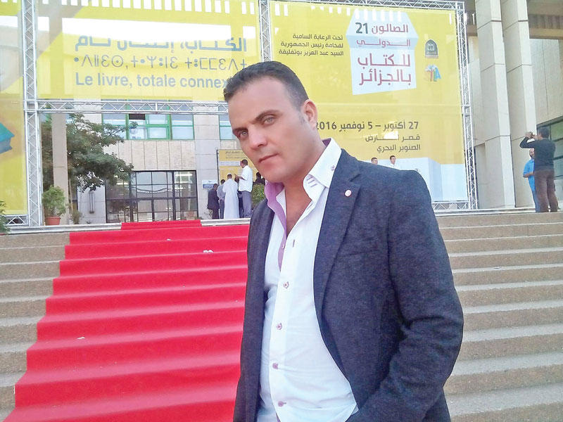 الأديب شاكر بوعلاقي