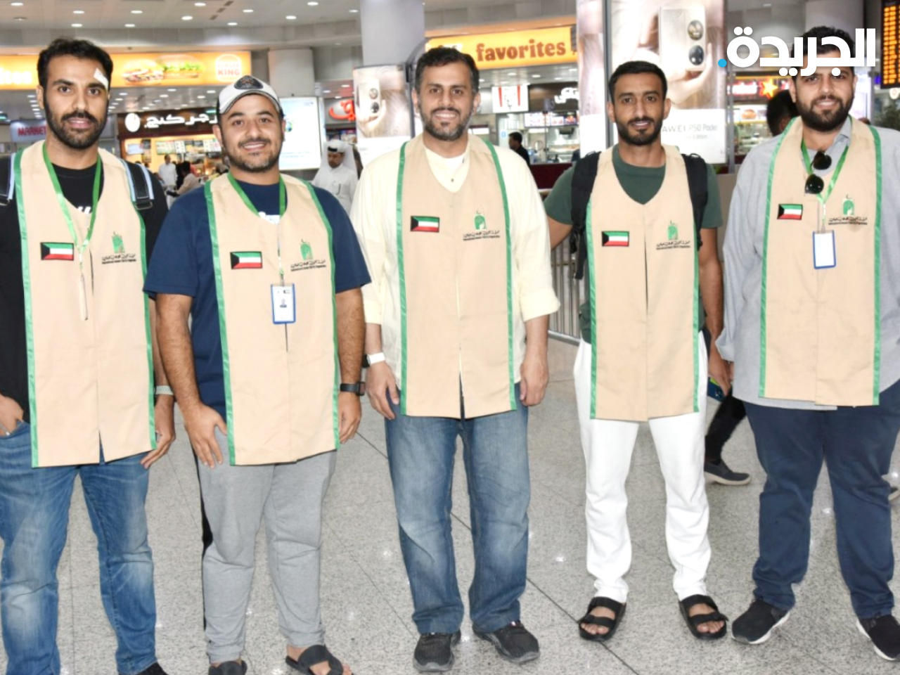 وفد المتطوعين من الهيئة