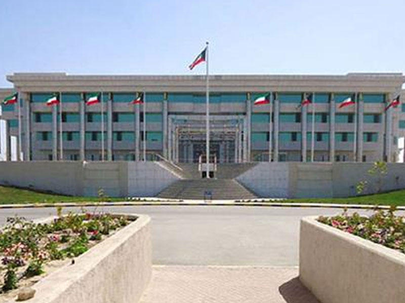 وزارة الداخلية