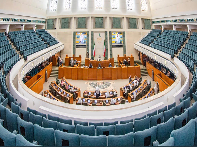 قاعة عبدالله السالم