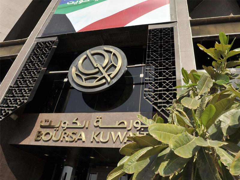 بورصة الكويت