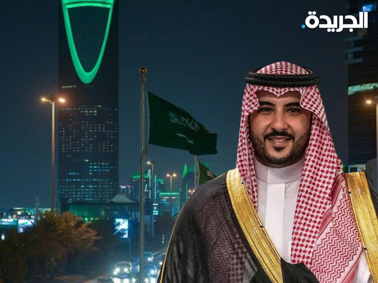 وزير الدفاع السعودي الأمير خالد بن سلمان