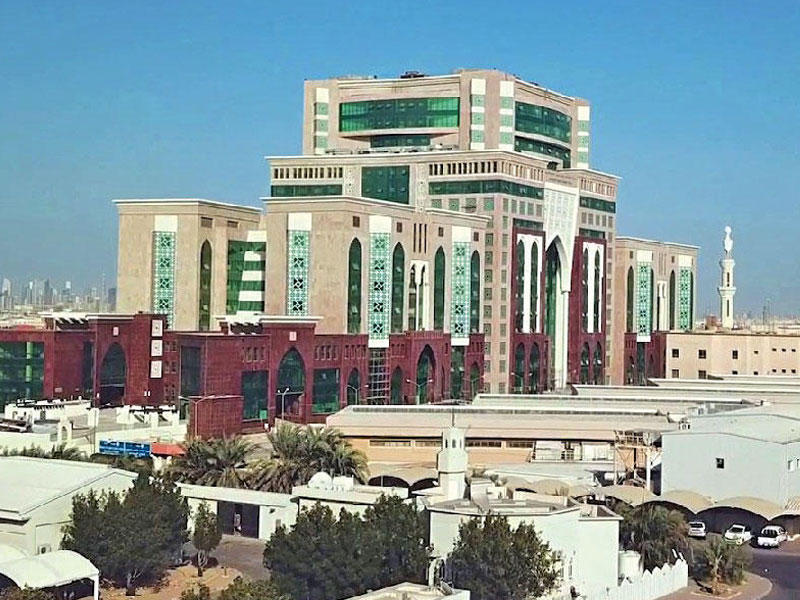 وزارة الأوقاف والشؤون الاسلامية