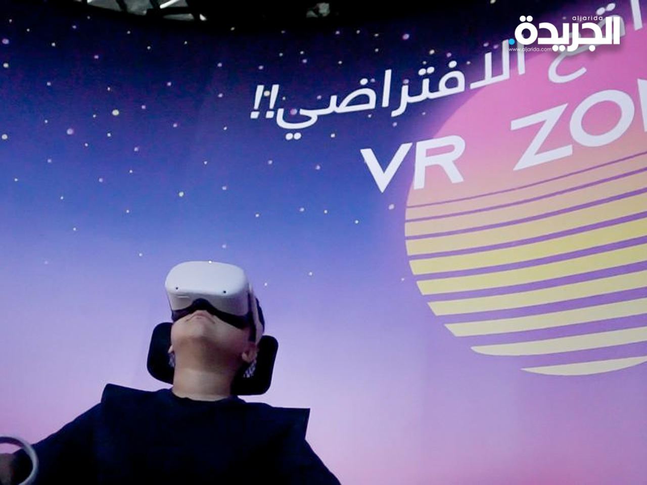 فعالية «شهر الفضاء» في المركز العلمي الكويتي