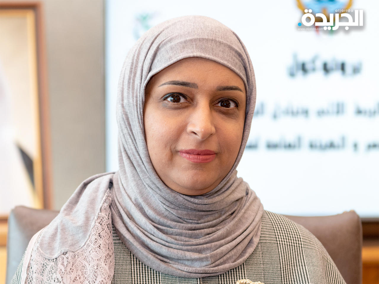 المدير العام للهيئة العامة لشؤون ذوي الإعاقة بالانابة هنادي المبيلش