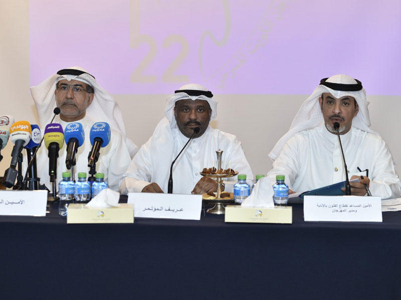 الأنصاري والهاجري والمطيري خلال المؤتمر الصحفي أمس             