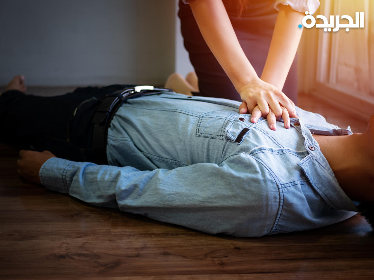 الانعاش القلبي