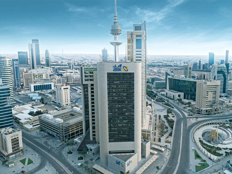 البنك الأهلي الكويتي