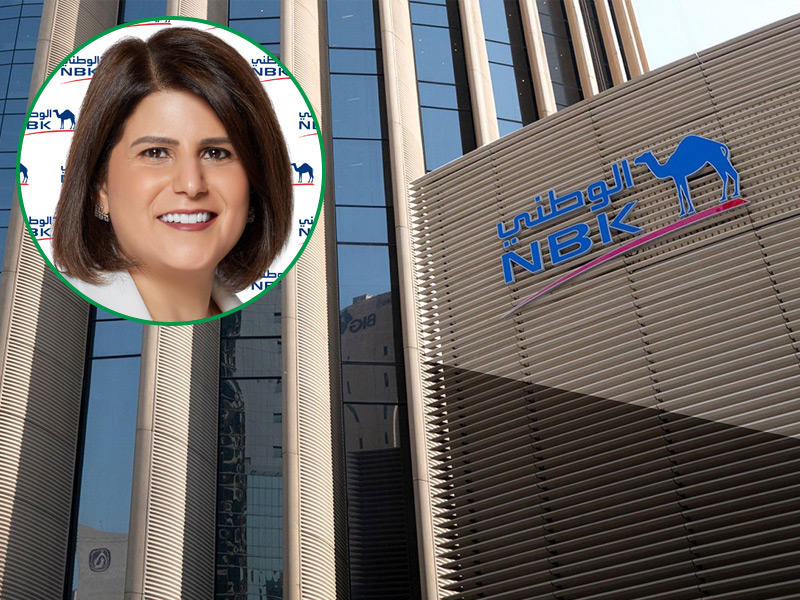  مساعدة المدير العام لدارة العلاقات العامة في «الوطني» منال المطر