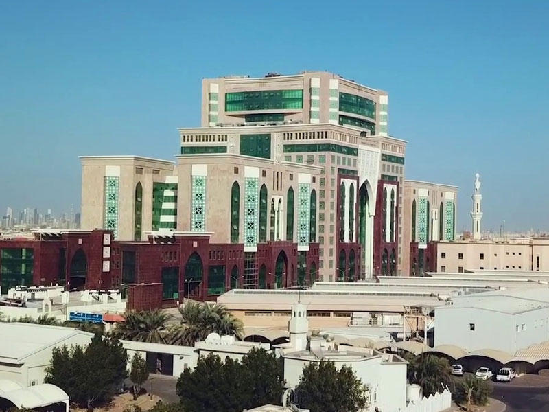  وزارة الأوقاف والشؤون الإسلامية