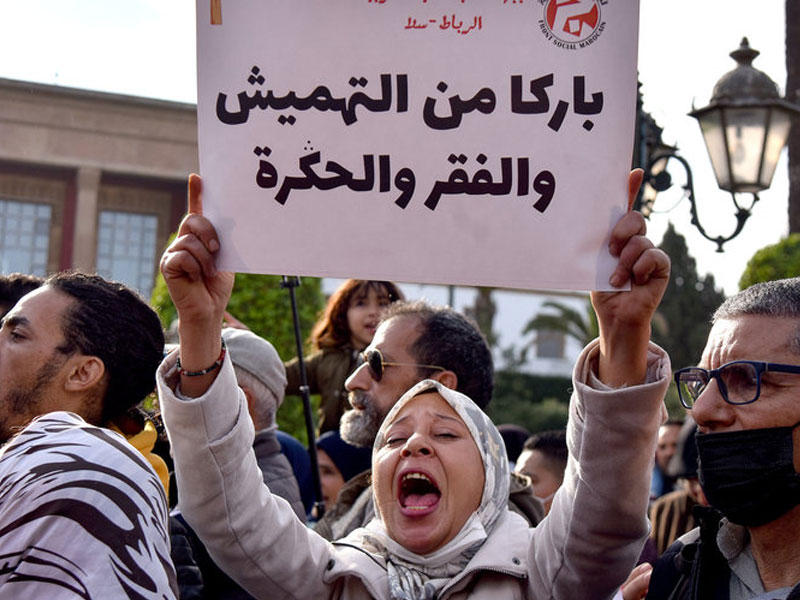 جانب من الاحتجاجات ضد الغلاء في المغرب