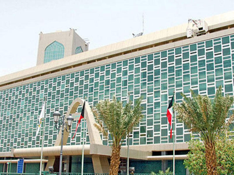 المجلس البلدي