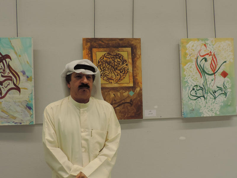 الفنان والخطاط فاضل الرئيس 