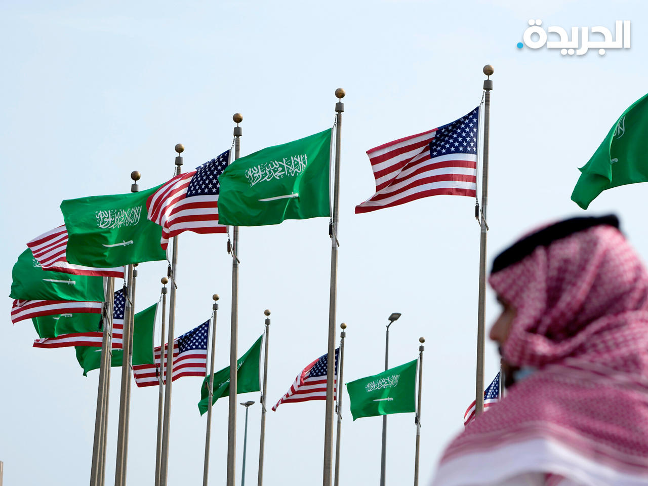 علما السعودية والولايات المتحدة الأمريكية