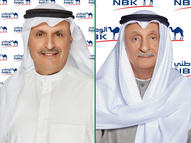 رئيس مجلس إدارة بنك الكويت الوطني حمد البحر -  نائب رئيس مجلس الإدارة والرئيس التنفيذي لمجموعة بنك الكويت الوطني عصام الصقر