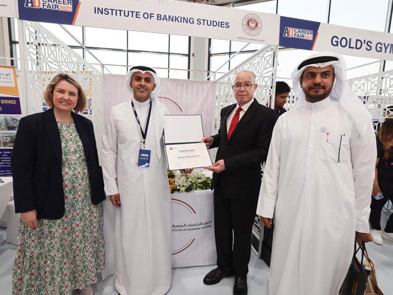 جانب من المشاركة