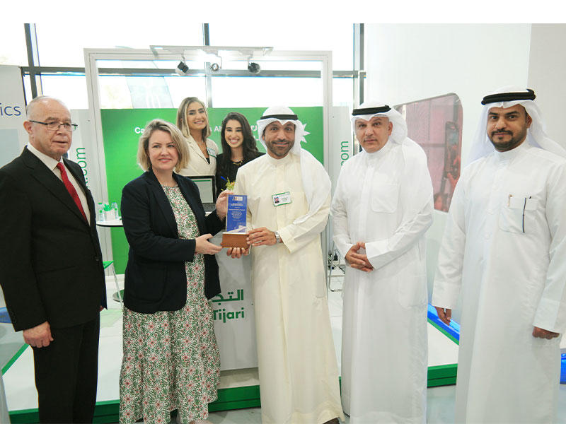 تكريم «التجاري» من «الأسترالية» بحضور السفيرة الأسترالية