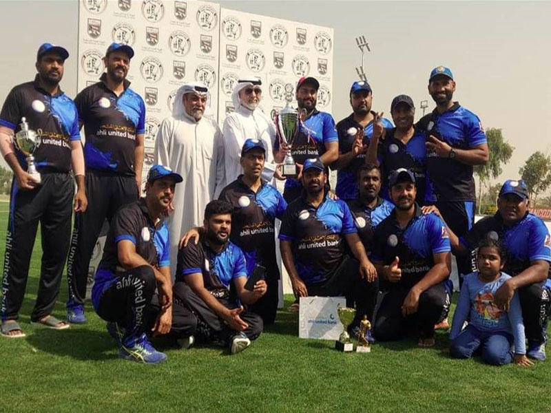 فريق البنك الأهلي المتحد 